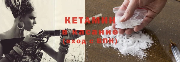 ПСИЛОЦИБИНОВЫЕ ГРИБЫ Киренск