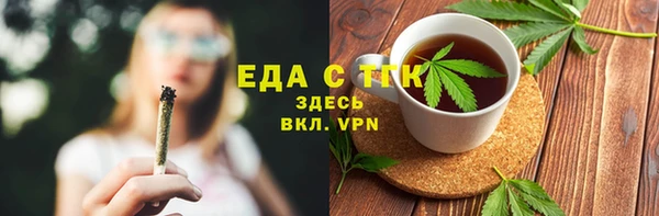 mdpv Кинешма