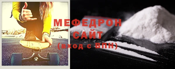 ПСИЛОЦИБИНОВЫЕ ГРИБЫ Киренск
