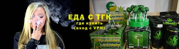 mdpv Кинешма