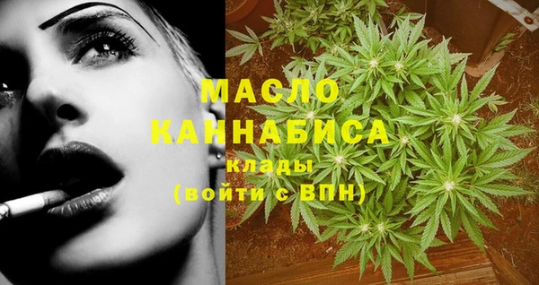 меф VHQ Хадыженск