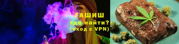 ПСИЛОЦИБИНОВЫЕ ГРИБЫ Киренск