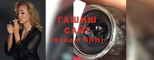 mdpv Кинешма