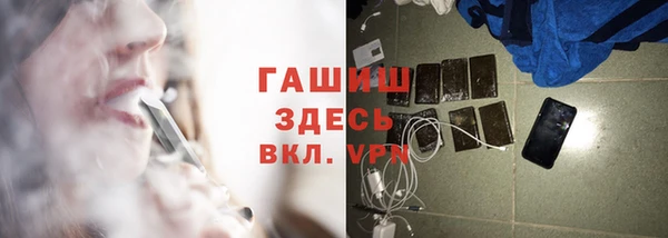 mdpv Кинешма