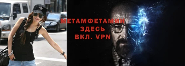 трава Киреевск