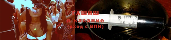 mdpv Кинешма