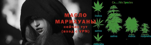 трава Киреевск