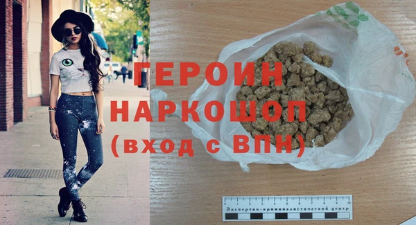 mdpv Кинешма