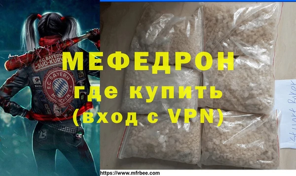 ПСИЛОЦИБИНОВЫЕ ГРИБЫ Киренск