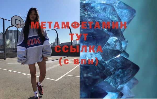 мдпв Ханты-Мансийск