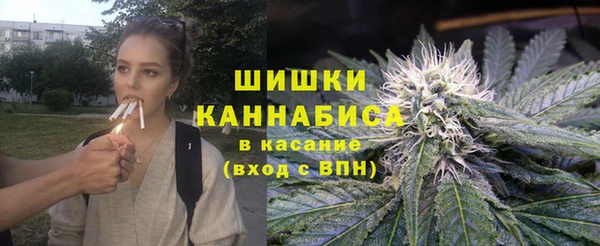 трава Киреевск