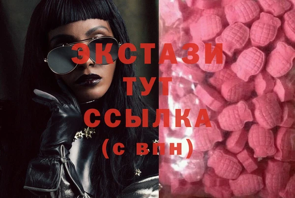 mdpv Кинешма