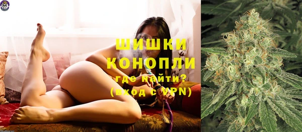 героин Фурманов
