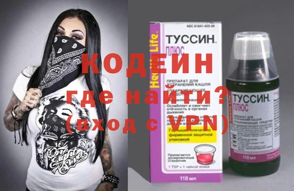 mdpv Кинешма