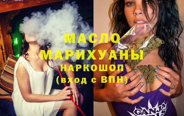 mdpv Кинешма