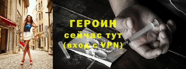 ПСИЛОЦИБИНОВЫЕ ГРИБЫ Киренск