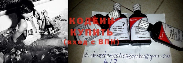 ПСИЛОЦИБИНОВЫЕ ГРИБЫ Киренск