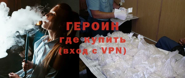ПСИЛОЦИБИНОВЫЕ ГРИБЫ Киренск