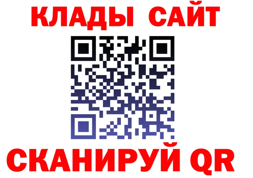 МЕФ VHQ зеркало это OMG Красноперекопск