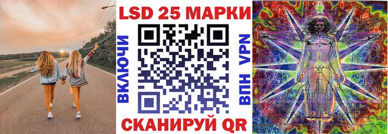 Наркотические марки 1,5мг  Купить где  Красноперекопск 